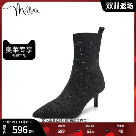 millie's妙丽冬商场同款烫钻时尚袜靴细跟女靴SAT62DZ2商品大图