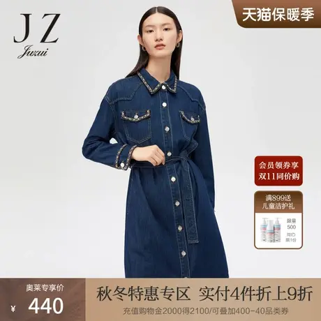 JZ玖姿肌理感彩钻衬衫式牛仔裙女装2022秋季新款休闲通勤风连衣裙商品大图