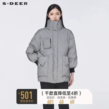 sdeer圣迪奥冬季高领趣味印花罗纹反光中长款羽绒服S21462459💍商品大图