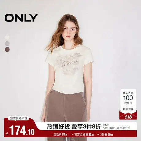 ONLY奥莱2025夏季新款美式复古修身正肩印花圆领短款T恤女图片