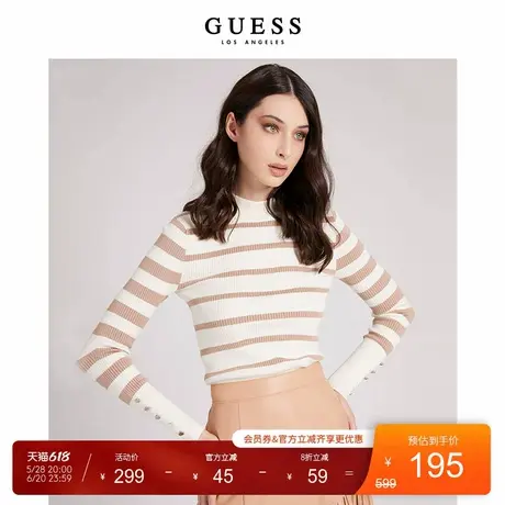GUESS女时尚条纹欧美打底针织衫-W0RR00R0SM1商品大图