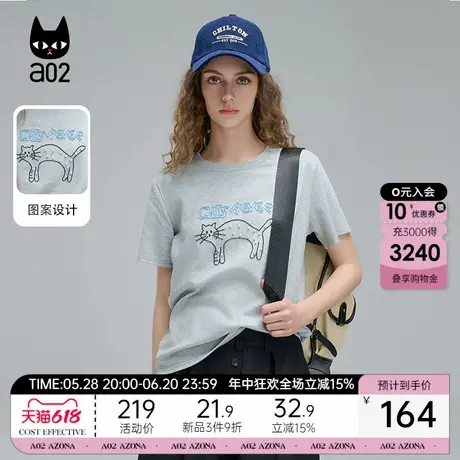 a02甜酷猫咪印花合体显瘦短袖T恤女2025新款夏季设计感上衣半袖商品大图