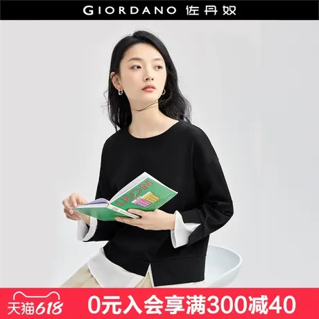 佐丹奴卫衣女新款纯棉撞色拼接假两件休闲上衣圆领套头衫18324921商品大图