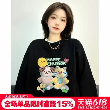 2025秋冬新款超火涂鸦风黑色卫衣女宽松大版显瘦加绒加厚重磅上衣商品大图