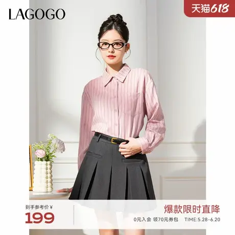 LAGOGO竖条纹文艺衬衫女拉谷谷2025年春季新款多巴胺翻领通勤衬衣商品大图