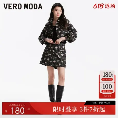 Vero Moda外套夏季优雅女人提花外套短裤套装324117008商品大图