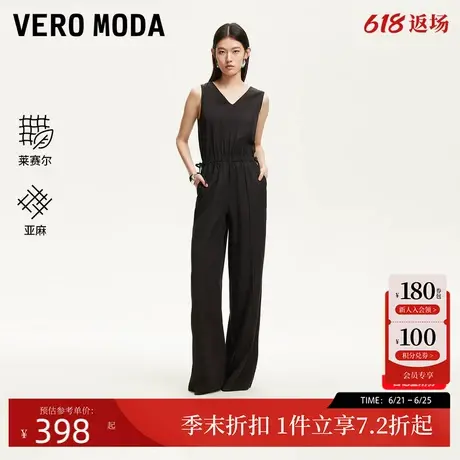 Vero Moda连体裤2025夏季新款V领莱赛尔亚麻混纺天丝织带休闲裤商品大图