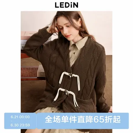 乐町绞花学院牛角扣针织线开衫女秋季新款宽松毛衣百搭上衣图片