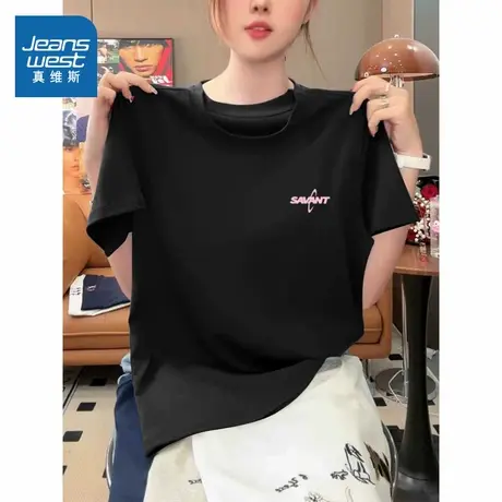 NOB真维斯纯棉宽松短袖t恤女夏季2025新款青少年大码胖mm上衣半袖图片