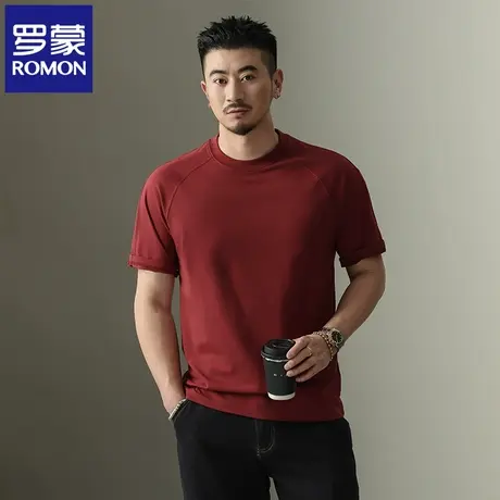 罗蒙圆领纯色时尚短袖T恤夏季新款宽松高端重磅男士百搭打底衫N1Z商品大图