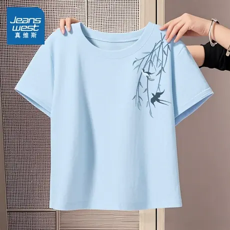 NOB真维斯青少年国风短袖女t恤2025新款夏小个子纯棉正肩短款上衣商品大图