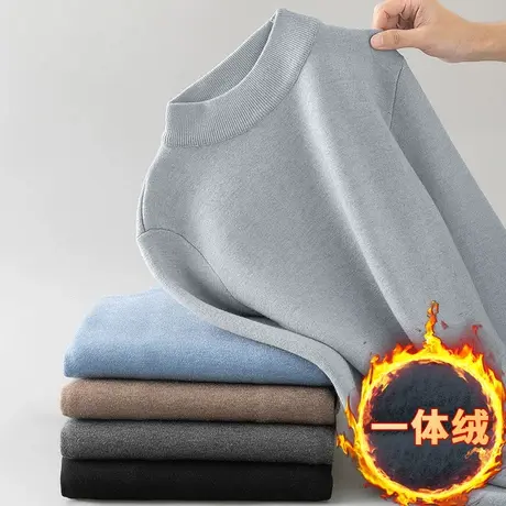 男士毛衣2025新款秋冬一体绒半高领打底衫加绒加厚中领针织衫线衣商品大图