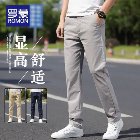 罗蒙休闲裤男款2025夏季新款男裤宽松直筒弹力纯棉百搭男士长裤子图片
