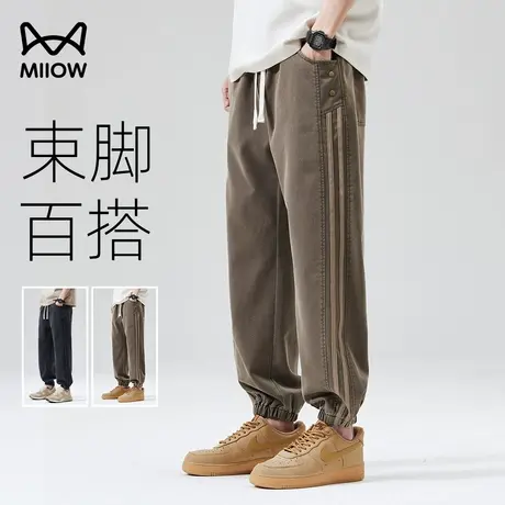 猫人男士休闲裤男春夏新款莱赛尔宽松束脚裤运动裤潮牌侧排扣裤子图片
