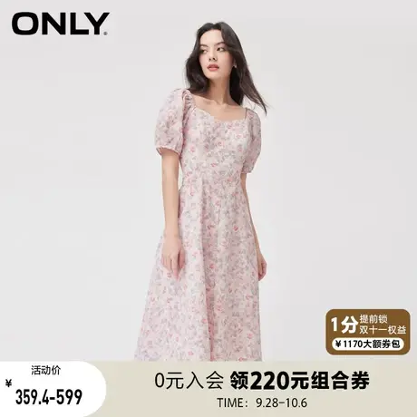 【买4免1】ONLY奥莱夏季新款时尚简约V领泡泡袖收腰伞裙连衣裙女图片