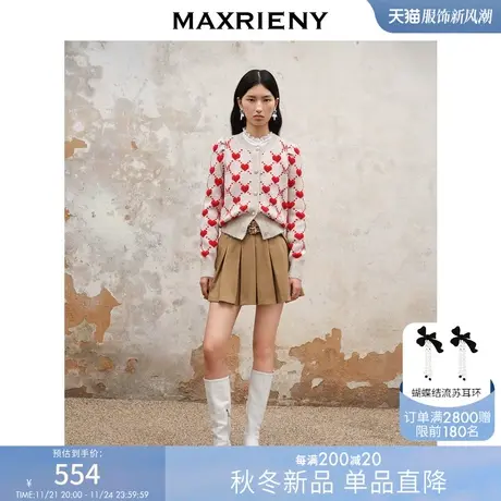 MAXRIENY美式复古短裙2023秋冬新款双腰头百褶裙子美拉德穿搭半裙商品大图