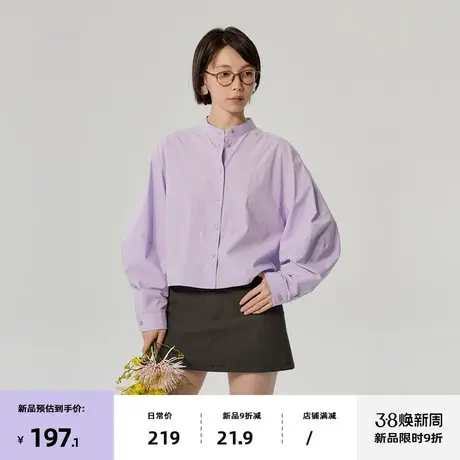 omont蛋挞家 复古长袖衬衫女春季新款条纹宽松休闲短款衬衣商品大图