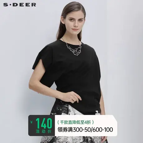 sdeer圣迪奥夏季女装上衣设计感小众撞色印花黑色T恤潮S20280161图片