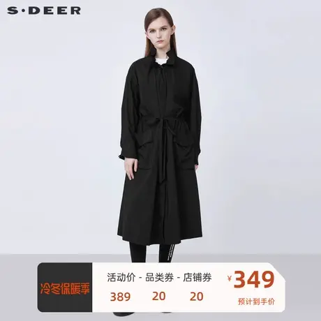 sdeer圣迪奥女装休闲翻领抽褶收腰黑色风衣S21361808图片