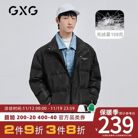 1GXG羽绒服冬季新品立领短款男装加厚拼接牛仔领口外套商品大图