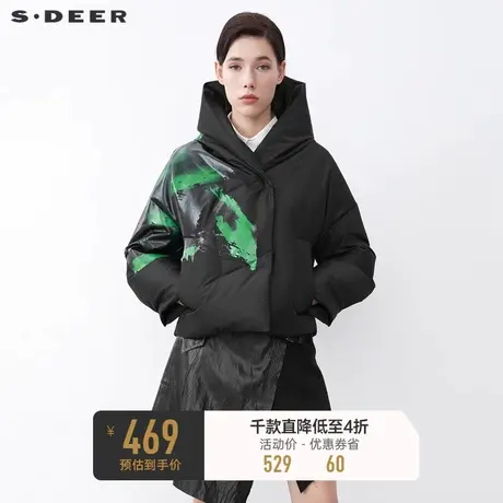 sdeer圣迪奥冬休闲连帽撞色印花短款黑色羽绒服S21482494图片
