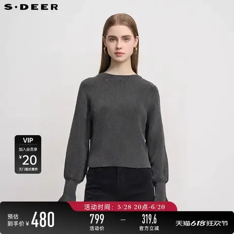【商场同款】sdeer圣迪奥罗纹圆领开叉宽松插肩袖针织衫S25183512图片