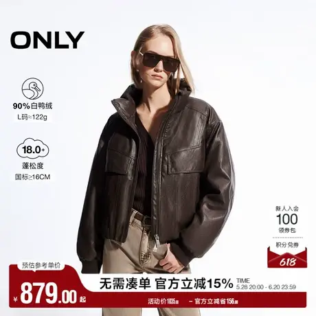 ONLY奥莱冬季90白鸭绒复古街头风做旧PU羽绒服女商品大图