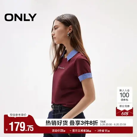 ONLY2025夏季新款撞色拼接翻领假两件字母印花正肩纯棉短款T恤女图片