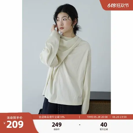 嘉茱莉2025春季新款设计感围巾领长袖衬衫女设计感不规则上衣显瘦商品大图