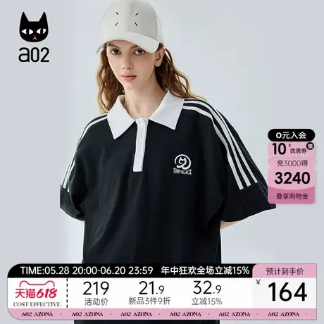 a02纯棉宽松短袖女T恤2025新款爆款夏季POLO衫女独特小众时尚半袖图片