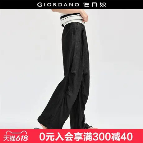 佐丹奴裤子女新款金属珠光皱肌理休闲裤小众松紧腰伞兵裤18414912商品大图