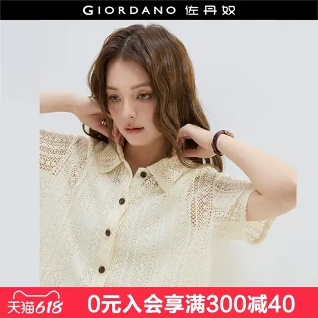 设计师款佐丹奴镂空衬衫女夏季复古日系风宽松翻领短袖18345209商品大图