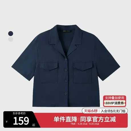 SPAO韩国同款2025年夏季新品简约休闲短款翻领衬衫商品大图