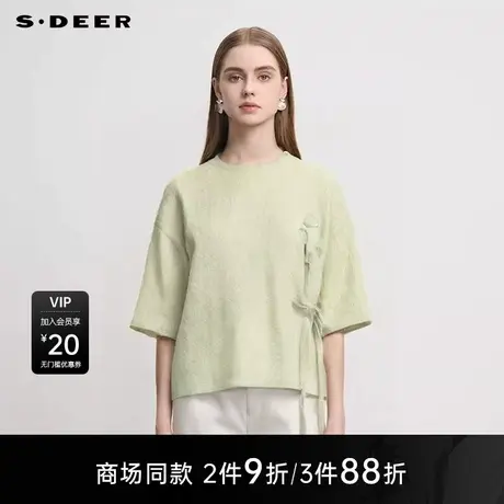 【商场同款】sdeer圣迪奥女田园风圆领花朵短袖针织衫S25283529图片