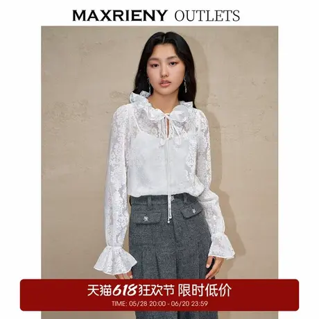 【奥莱】MAXRIENY浪漫宫廷复古感提花上衣商品大图