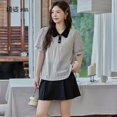 2025夏装新款法式气质宽松遮肉显瘦百搭短袖假两件上衣商品大图