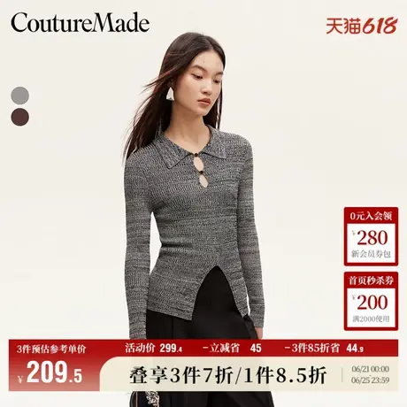 Vero Moda奥莱针织衫毛衣女秋冬新款水滴镂空杂色开叉上衣流行商品大图