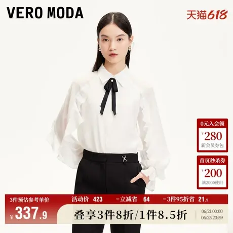 Vero Moda奥莱衬衫女2025夏季新商场同款气质领结荷叶边325105006商品大图