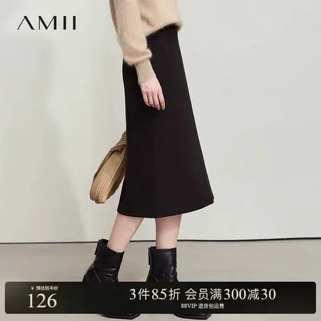 Amii【通勤百搭】2024春秋磨毛显瘦A字开叉秋季女裙秋款半身裙商品大图