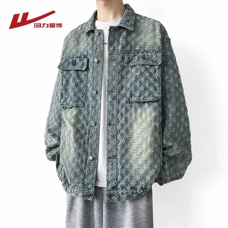 回力美式复古提花牛仔夹克男士春秋季2025新款潮宽松休闲工装外套商品大图