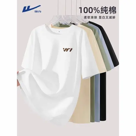 回力纯棉短袖t恤2025新款女夏季圆领休闲体恤衫潮流宽松情侣上衣A商品大图
