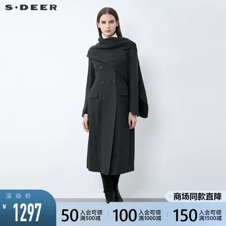 sdeer圣迪奥2021新款双排扣拼接披肩围巾两件套毛呢大衣S21481833商品大图