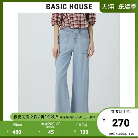 Basic House/百家好2021夏季韩风复古时尚牛仔裤女三公里HVDP321L图片