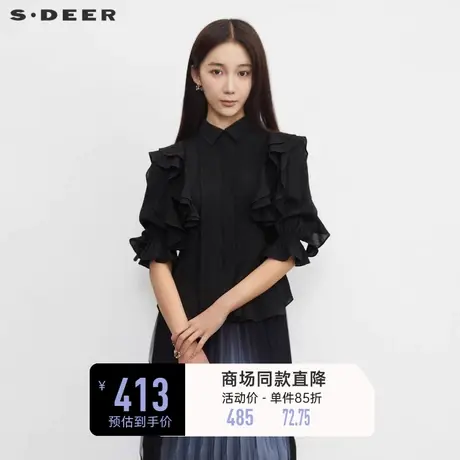 sdeer圣迪奥女装夏季短款上衣复古荷叶边半袖黑色衬衫S23280405🧚商品大图