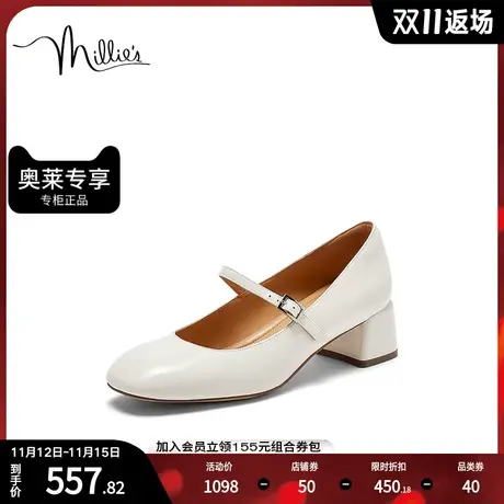 millie's妙丽2023秋新款时尚气质百搭漆皮粗跟女单鞋SIR17CQ3商品大图