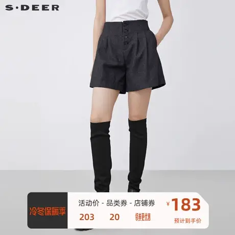 sdeer圣迪奥女装复古休闲暗条纹毛呢A字短裤S21480904🚆商品大图