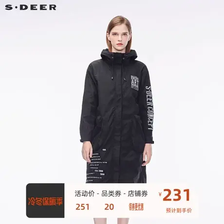 sdeer圣迪奥前卫街头风连帽口袋设计字母刺绣装饰长外套S18381841📦商品大图