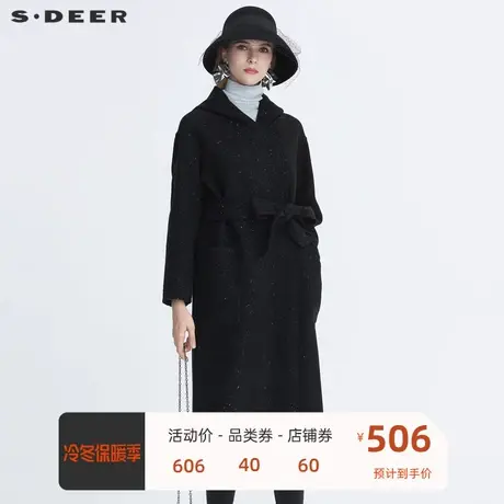 sdeer圣迪奥女装休闲连帽亮片收腰中长款毛呢大衣S20481813💅商品大图