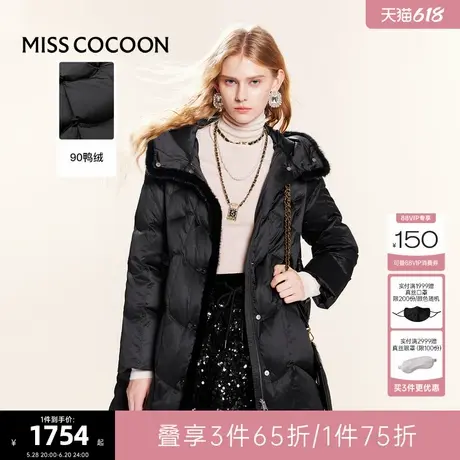 可可尼cocoon中长款羽绒服女冬季新款2024加厚鸭绒外套小个子大衣商品大图