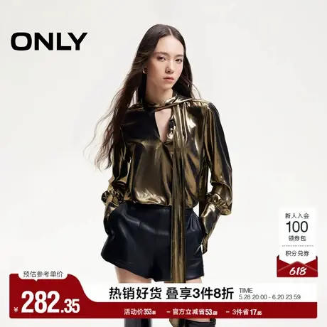 ONLY奥莱夏季气质金属光泽垂感灯笼袖长袖衬衫女商品大图